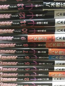 ★CLAYMORE クレイモア 1～27巻 八木教広　全巻 コミック セット 漫画★クレイモア　全巻