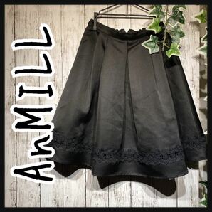 AnMILL アンミール　刺繍フレアスカート