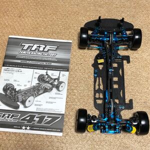 タミヤ TRF417 シャーシは417X ボディ付き
