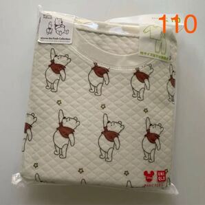 新品☆ ユニクロ UNIQLO くまのプーさん パジャマ (110cm)