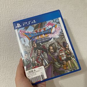 【PS4】 ドラゴンクエストXI 過ぎ去りし時を求めて