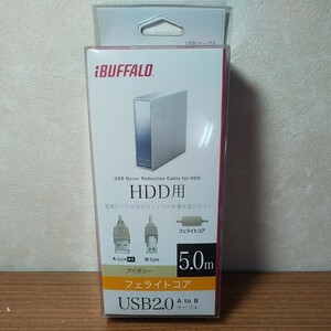 BUFFALO USB2.0ケーブル 5m