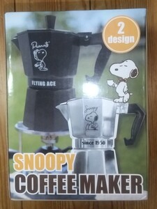 【新品未使用】SNOOPY スヌーピー コーヒーメーカー 直火式 ブラック キャンプ アウトドア B