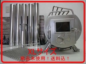 限定特価!【新品】G-Stove Heat View XL 本体セット (12006) ジーストーブ 薪ストーブ