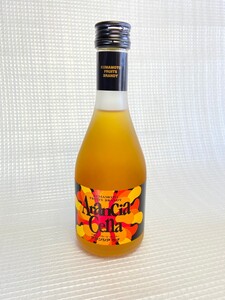 希少!! みかんブランデー アランシア・セナ