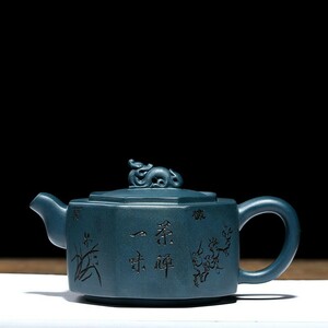 急須 茶壷 帯網 中国茶器 帯網 深蒸し茶用 紫砂茶壷 ティーポット茶和家 紫砂 茶壷 300cc 深蒸し茶用 帯網急須 中国江蘇省技巧産 wc641