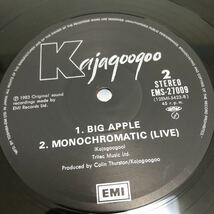 【国内盤帯付】Kajagoogoo カジャーグーグー ビッグアップル / 12インチシングルレコード/EMS27009/ 歌詞カード有 / 洋楽ポップスロック /_画像10