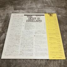 【国内盤帯付】THE BEST IN DIXIELAND ザベストインディキシーランド / LP レコード / MONO ULS1564R / 洋楽ジャズ /_画像2