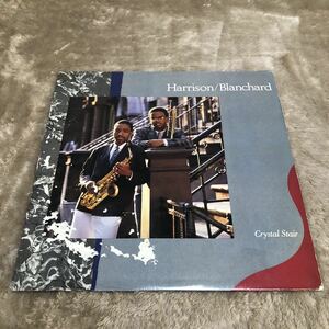 【US盤】HARRISON BLANCHARD CRYSTAL STAIR / LP レコード / AL40830 / スリーブ有 / 洋楽ジャズ /