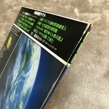 【12inch掛帯付】宇宙戦艦ヤマト テレビ映画オリジナルサウンドトラック / LP レコード / MONO CS7033 / 見開きライナー有/アニメレコード/_画像5