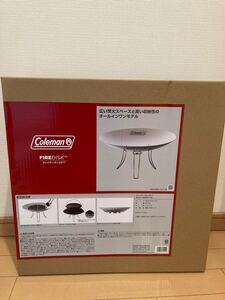 コールマン ファイアーディスク 焚火台 新品未開封