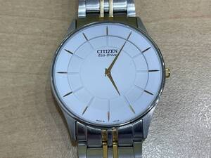【13975】CITIZEN シチズン ECO DRIVE エコドライブ メンズ 腕時計 ソーラー G870-S085811 コンビカラー