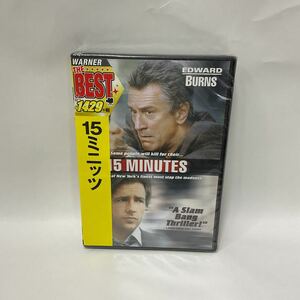 15MINUTES / 15ミニッツ　DVD