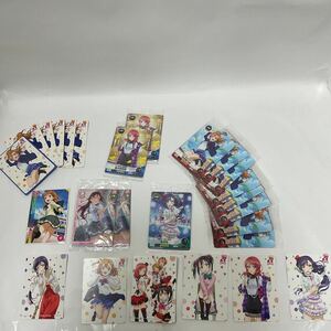 ラブライブ！　カード　未開封含む　ジャンク扱い