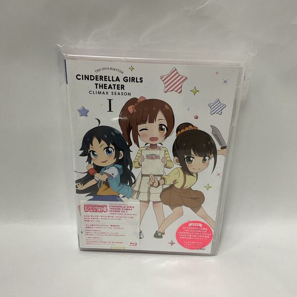 アイドルマスターシンデレラガールズ劇場 Blu-ray CLIMAX SEASON vol.1