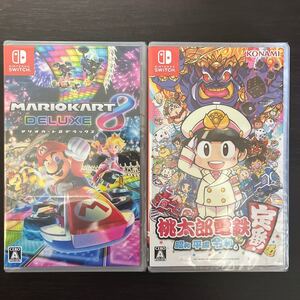 マリオカート8 桃太郎電鉄 新品未開封シュリンク付き Nintendo Switch