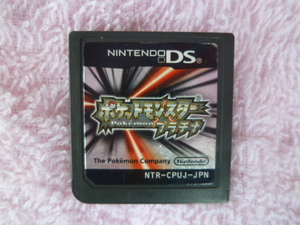 ヤフオク ポケモン データ プラチナの中古品 新品 未使用品一覧 ヤフオク ポケモン データ プラチナの中古品 新品 未使用品一覧