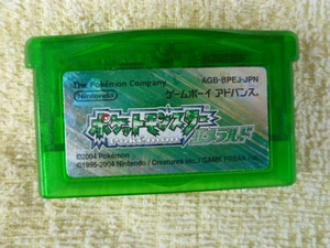 ヤフオク ポケモン エメラルド ふるびたかいず ロールプレイング の中古品 新品 未使用品一覧 ヤフオク ポケモン エメラルド ふるびたかいず ロールプレイング の中古品 新品 未使用品一覧