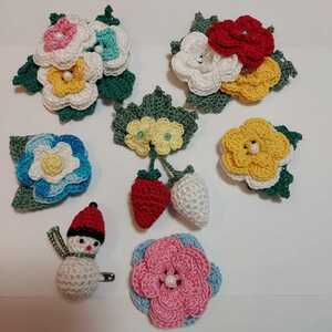 新作 ハンドメイド レース編み(5) ブローチ お花&イチゴ付あり&雪だるま
