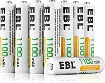 単4形電池 8個パック EBL 単4充電池 充電式 ニッケル水素充電池 8本入り 高容量充電池 1100mAhで長持ち 約120_画像2