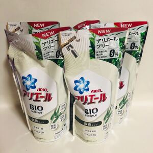 【新品未使用】 アリエール バイオサイエンス 微香タイプ つめかえ用 650g クリーンナチュラルの香り ×5個セット