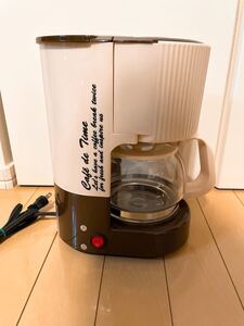 ドリップ式 コーヒーメーカー