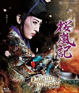 月組宝塚大劇場公演『桜嵐記』『Dream Chaser』 [Blu-ray](中古品)