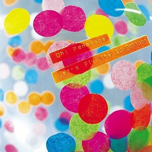 Let's Fly The Ad-Balloon(完全生産限定盤) [Analog](中古品)