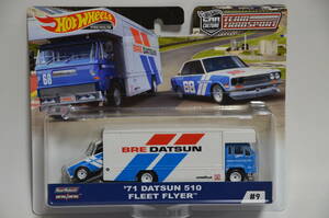 ホットウィール 2019 TEAM TRANSPORT '71 DATSUN 510 FLEET FLYER #9 BRE★Hot Wheels Bluebird トランスポート ダットサン ブルーバード