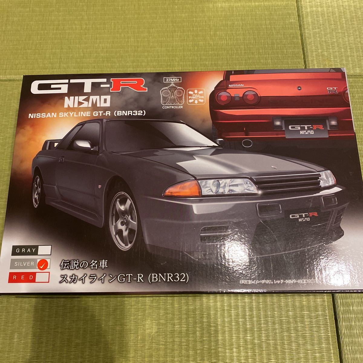 TAIYOラジカン 日産スカイラインGTR ハコスカ クラシックカー ラジコン