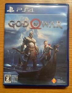 【PS4】 ゴッド・オブ・ウォー