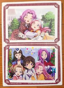 ヤフオク コードギアス コーネリア その他 の中古品 新品 未使用品一覧 ヤフオク コードギアス コーネリア その他 の中古品 新品 未使用品一覧