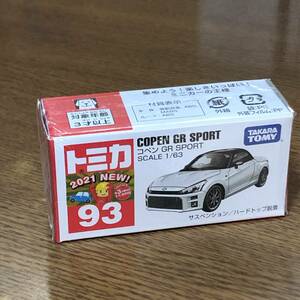 ♪♪トミカ 廃番 93 コペン GR SPORT 新車シール仕様 絶版♪♪