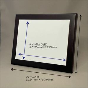 ミュシャ 四つの宝石 フォトタイル木製フレーム付きの画像4