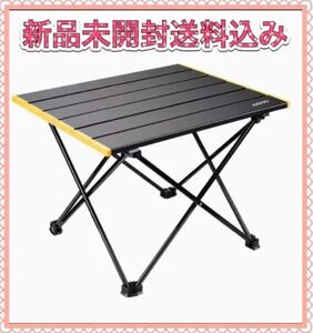アウトドアテーブル キャンプテーブル ロールテーブル 収納袋付 耐荷重30KG