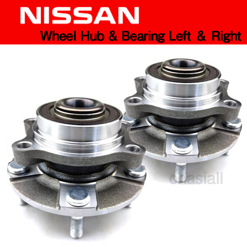 取寄商品 日産 ハブベアリング リア Z33 M35 V35 43202-AG000 - 通販