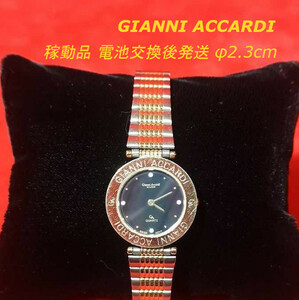 GIANNI ACCARDI レディース腕時計 稼働品 型番 : 150518