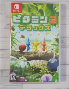 Nintendo Switch ピクミン3 デラックス