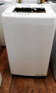 ★☆Hisense 　ハイセンス 全自動電気洗濯機　HW-T45C 4.5kg ☆★