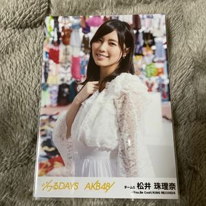 AKB48 ジワるDAYS 劇場盤 生写真 SKE48 松井珠理奈