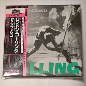 クラッシュ ロンドン・コーリング THE CLASH 紙ジャケ 紙ジャケット パンク