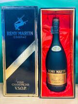 古酒レミーマルタン/REMY MARTIN V.S.O.P. 40% 700ml 未開栓 箱入 最低落札設定無し_画像1