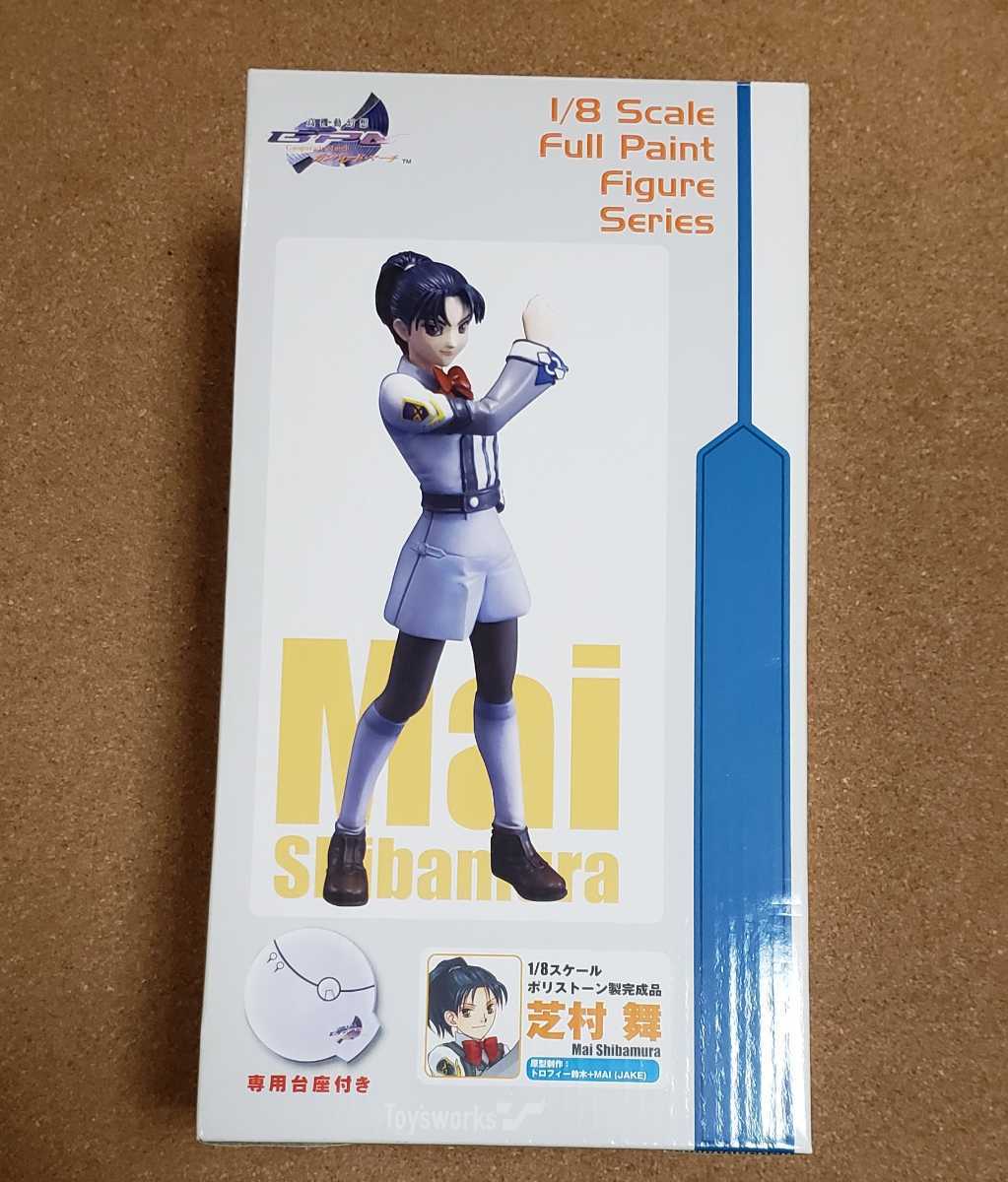 国内外の人気集結 原素子 ポリストーン完成品 トイズワークス ガンパレードマーチ フィギュア ゲームキャラクター Reachahand Org