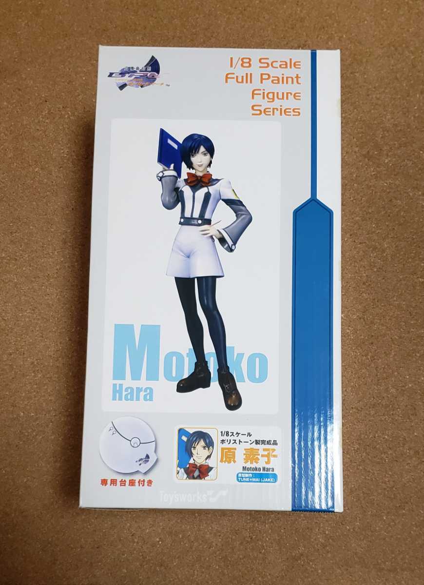 国内外の人気集結 原素子 ポリストーン完成品 トイズワークス ガンパレードマーチ フィギュア ゲームキャラクター Reachahand Org