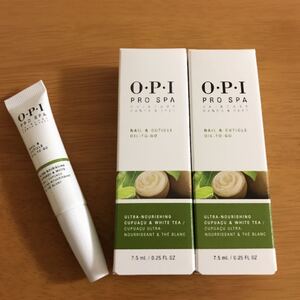 OPI プロスパ ネイル&キューティクルオイル トゥゴー ☆2個セット☆新品☆即日発送♪