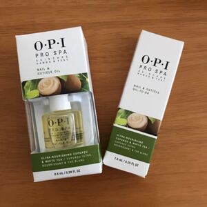 OPI プロスパ ネイル&キューティクルオイル 2種セット ☆新品☆即日発送♪