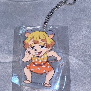 鬼滅の刃 我妻善逸 チュウ逸 アクリルキーホルダー