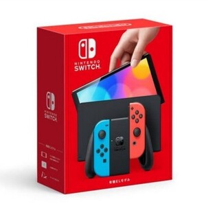 Nintendo Switch 有機ELモデル ネオンブルー ネオンレッド
