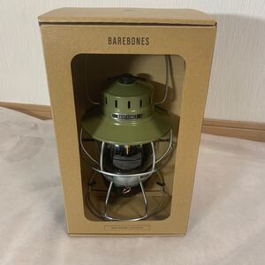 BAREBONES ベアボーンズ レイルロードランタンLED カーキ