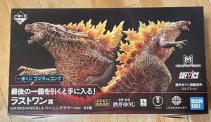 一番くじ ゴジラvsコング ラストワン賞 SOFVICS GODZILLA ゴジラ フィギュア